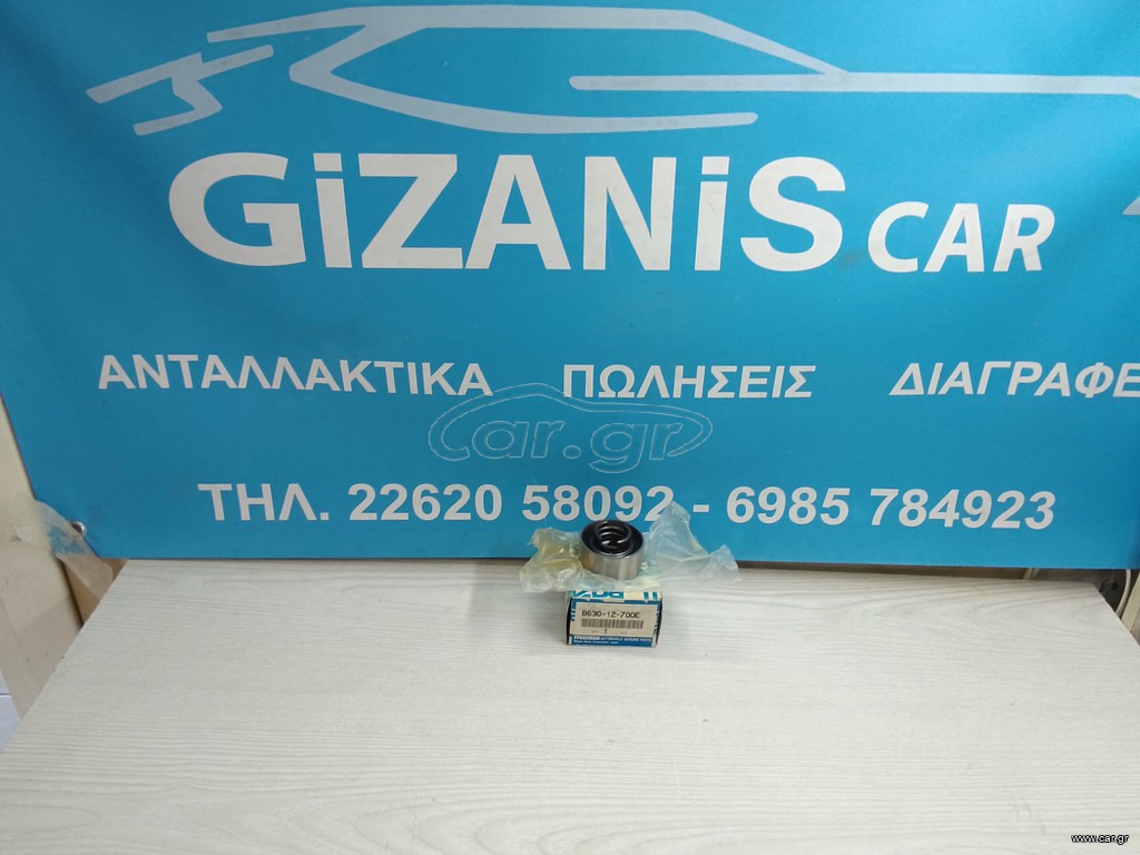 MAZDA 323 ΤΕΝΤΩΤΉΡΑΣ ΙΜΆΝΤΑ
