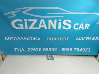 MAZDA MIATA MAZDA MX-5 ΡΟΥΛΕΜΆΝ ΣΥΜΠΛΈΚΤΗ