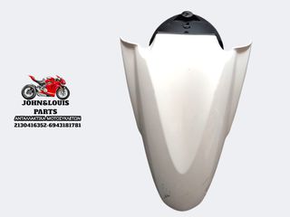 ΦΤΕΡΟ ΕΜΠΡΟΣ PEOPLE GTI 200/300