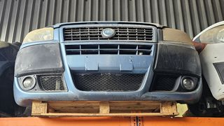 ΜΟΥΡΗ ΚΟΜΠΛΕ ΕΜΠΡΟΣ ( ΤΡΟΠΕΤΟ ΕΜΠΡΟΣ ) FIAT DOBLO 2005 - 2009