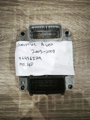 Chevrolet Aveo 96436779 (GM/Daewoo OEM) / MR140