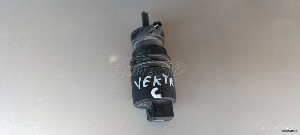 Μοτέρ δοχείο υαλοκαθαριστήρων Opel Vektra C 2002 2005