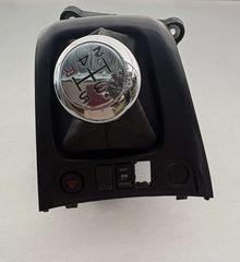 ΕΠΙΛΟΓΕΑΣ ΤΑΧΥΤΗΤΩΝ ΜΕ ΛΕΒΙΕ ΓΙΑ NISSAN NV200 2014 & ΜΕΤΑ (34101BJ00A & 07000CM5X)