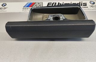 ΣΤΑΧΤΟΔΟΧΕΙΟ ΜΠΡΟΣΤΑ  BMW  Ε34 SALOON-TOURING 1987-1996!!!ΑΠΟΣΤΟΛΗ ΣΕ ΟΛΗ ΤΗΝ ΕΛΛΑΔΑ!!!