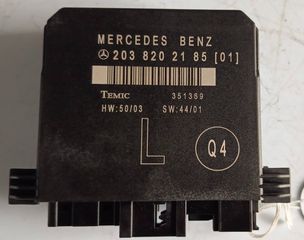ΕΓΚΕΦΑΛΟΣ ΚΛΕΙΔΑΡΙΑΣ ΠΙΣΩ ΑΡΙΣΤΕΡΑ MERCEDES C CLASS W203