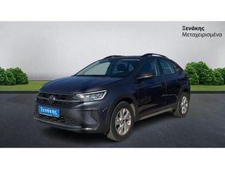Volkswagen Taigo 2023 LIFE / ΜΕ ΦΠΑ