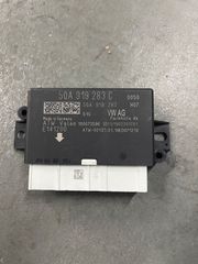 ΠΛΑΚΕΤΑ ΠΑΡΚΤΡΟΝΙΚ 5QA919283C