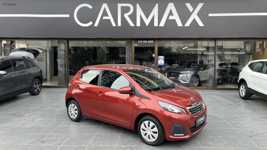 Peugeot 108 2021 ACTIVE MULTIMEDIA - CARMAX - 3 ΧΡΟΝΙΑ ΔΩΡΕΑΝ SERVICE