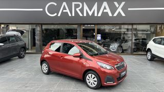 Peugeot 108 2021 ACTIVE - CAMERA CARMAX - 3 ΧΡΟΝΙΑ ΔΩΡΕΑΝ SERVICE