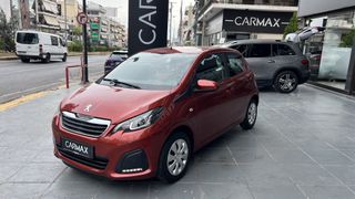 Peugeot 108 2021 ACTIVE MULTIMEDIA - CARMAX - 3 ΧΡΟΝΙΑ ΔΩΡΕΑΝ SERVICE-thumb-1