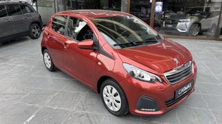 Peugeot 108 2021 ACTIVE MULTIMEDIA - CARMAX - 3 ΧΡΟΝΙΑ ΔΩΡΕΑΝ SERVICE-thumb-4