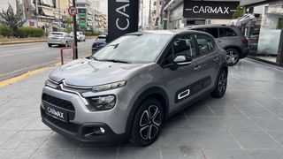 Citroen C3 2022 FEEL PACK AIR-BUMP CARMAX - 3 ΧΡΟΝΙΑ ΔΩΡΕΑΝ SERVICE-thumb-1