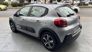 Citroen C3 2022 FEEL PACK AIR-BUMP CARMAX - 3 ΧΡΟΝΙΑ ΔΩΡΕΑΝ SERVICE-thumb-2