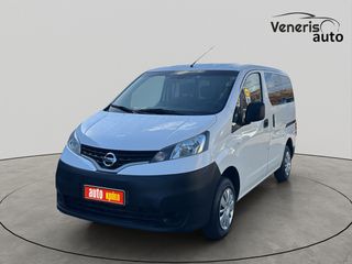 Nissan Evalia 2016 1,5 DCI 90HP 7 SEAT ΜΕ ΑΠΟΣΥΡΣΗ