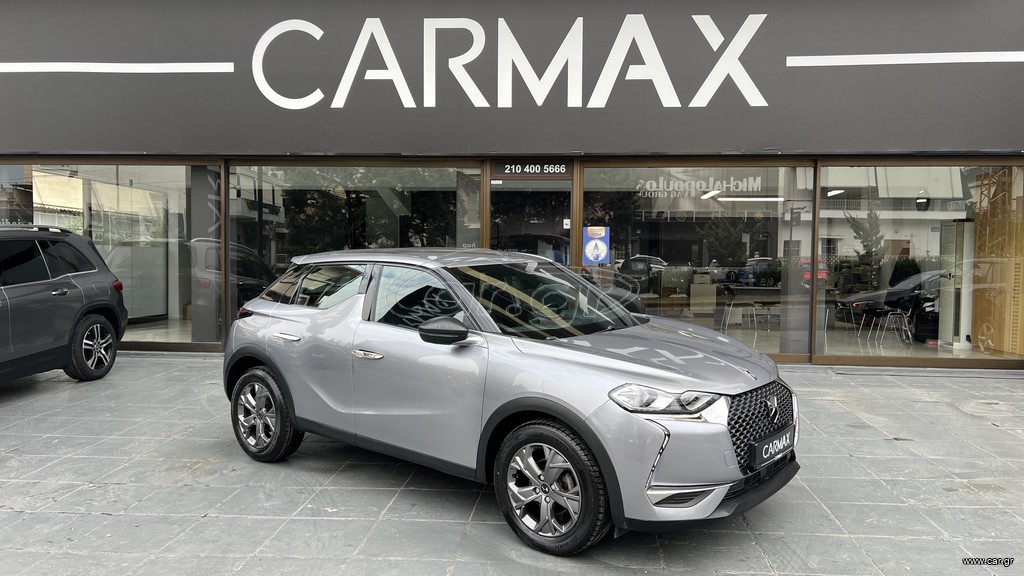 DS DS3 2022 BE CHIC CARMAX - 3 ΧΡΟΝΙΑ ΔΩΡΕΑΝ SERVICE