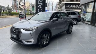 DS DS3 2022 BE CHIC CARMAX - 3 ΧΡΟΝΙΑ ΔΩΡΕΑΝ SERVICE-thumb-1