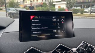 DS DS3 2022 BE CHIC CARMAX - 3 ΧΡΟΝΙΑ ΔΩΡΕΑΝ SERVICE-thumb-11