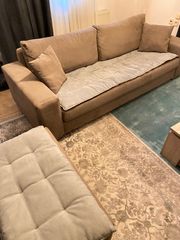 Σαλόνι με σκαμπό