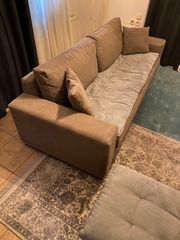 Σαλόνι με σκαμπό