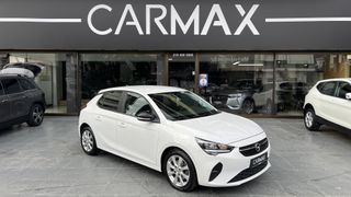 Opel Corsa 2021 EDITION CARMAX - 3 ΧΡΟΝΙΑ ΔΩΡΕΑΝ SERVICE