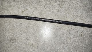 ΝΤΙΖΑ  ΚΑΠΟ ΕΜΠΡΟΣ  BMW Χ3 Ε83-X3 E83 LCI 2003-2010!!! ΑΠΟΣΤΟΛΗ ΣΕ ΟΛΗ ΤΗΝ ΕΛΛΑΔA!!!-thumb-1