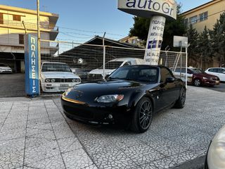 Mazda MX-5 2008 220 HP