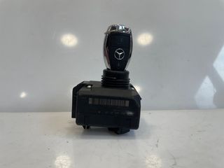 EZS A2075450108