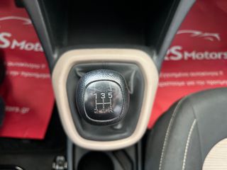 Hyundai i 10 2016 ΜΕ ΕΓΓΥΗΣΗ !!! CRS MOTORS-thumb-19