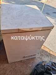 επιπλα σαλονιου πολυθρόνες-thumb-11