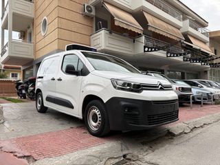 Citroen Berlingo 2020 ΨΥΓΕΙΟ €4500 ΠΡΟΚΑΤΑΒΟΛΗ!!! ΓΡΑΜΜΑΤΙΑ