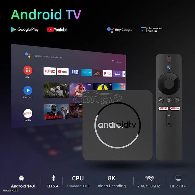 Android tv box
