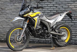 Voge 300 RALLY 2024