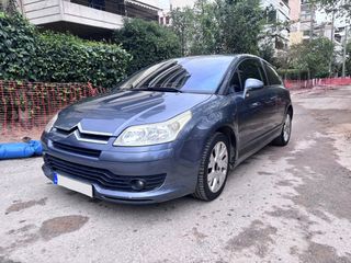 Citroen C4 2008 VTRS 1.4 COUPE FULL EXTRA