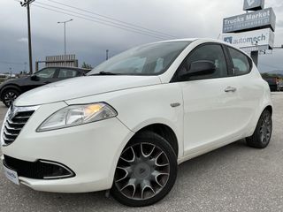 Lancia Ypsilon 2013 DIESEL 1.3 MULTIJET - ΕΛΛΗΝΙΚΟ