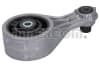 ΒΑΣΗ ΚΙΝΗΤΗΡΑ ΠΙΣΩ RENAULT CLIO,KANGOO,MEGANE