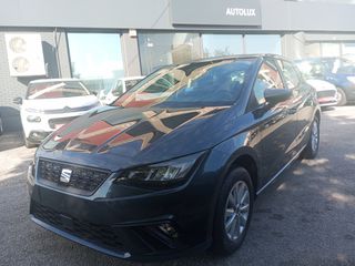 Seat Ibiza 2025 BUSINESS-ΕΤΟΙΜΟΠΑΡΑΔΟΤΟ-ΕΙΔΙΚΗ ΠΡΟΣΦΟΡΑ