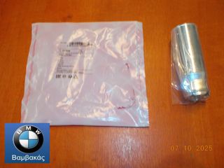 ΧΙΤΩΝΙΟ ΚΕΦΑΛΗΣ BMW Ε81 E87 Ε90 Ε91 Ε92 Ε93 / Ν43 / FEBI ''BMW Βαμβακάς''