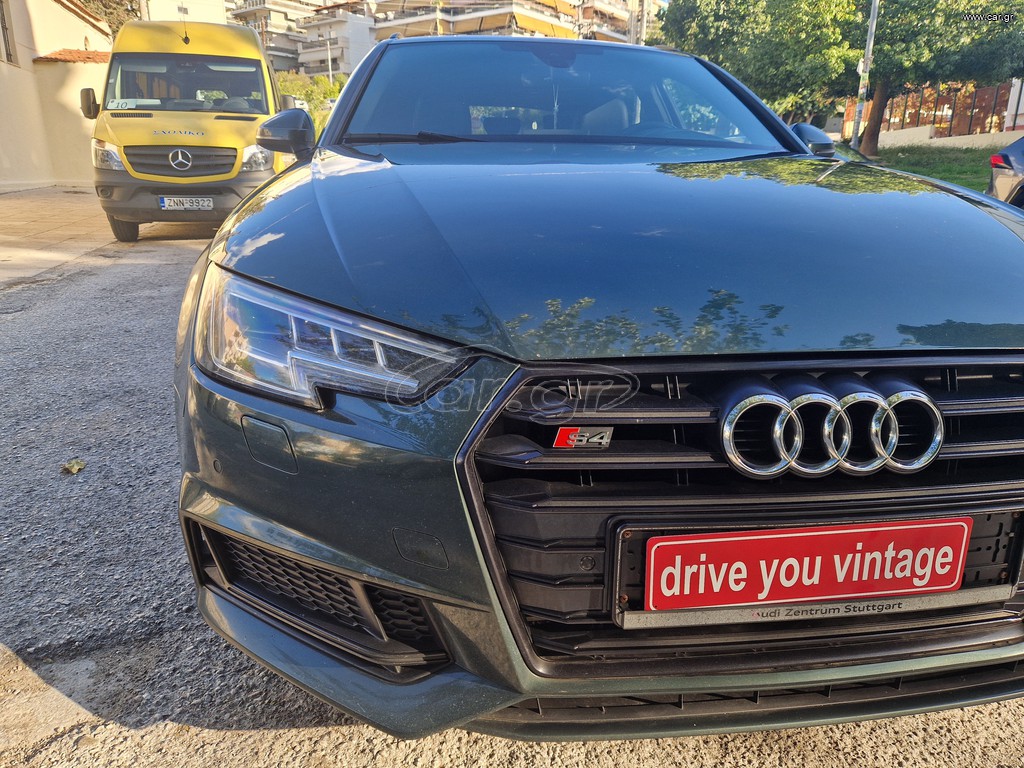 Audi S4 2017 πληρωμένα τέλη 2026