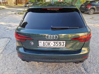 Audi S4 2017 πληρωμένα τέλη 2026-thumb-1