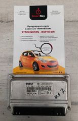 ΕΓΚΕΦΑΛΟΣ ΚΙΝΗΤΗΡΑ TOYOTA COROLLA '04 0261208518 BOSCH 89661-02B11 B1