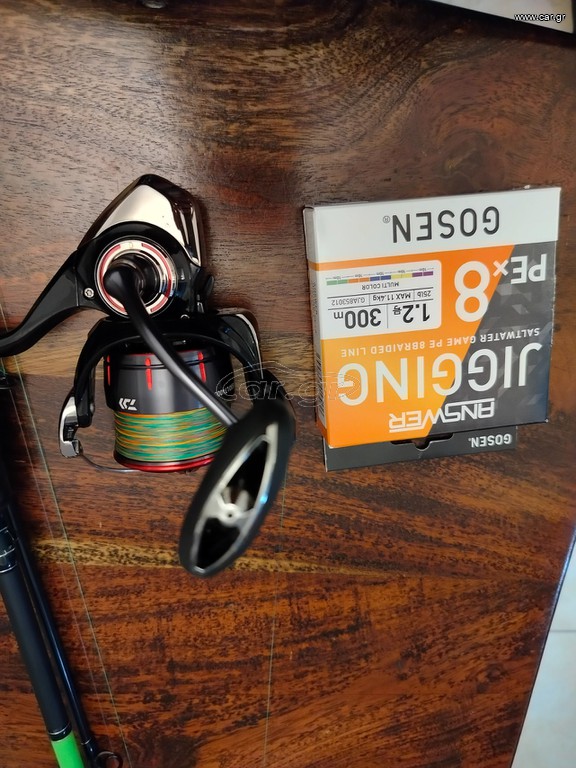 Daiwa fuego