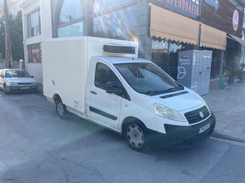 Ψυγείο Fiat 2011 Scudo  ###χωρις ΦΠΑ###