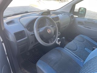 Ψυγείο Fiat 2011 Scudo  ###χωρις ΦΠΑ###-thumb-6