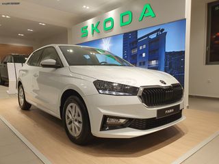 Skoda Fabia 2025 Selection 1.0 TSI 116 PS ΠΡΟΣΦΟΡΑ