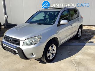 Toyota RAV 4 2006 ΕΛΛΗΝΙΚΗΣ ΑΝΤΙΠΡΟΣΩΠΕΙΑΣ
