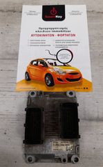 ΕΓΚΕΦΑΛΟΣ ΚΙΝΗΤΗΡΑ FIAT PUNTO 16V 1.2cc BOSCH 0261204983 971584