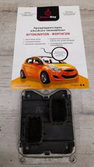 ΕΓΚΕΦΑΛΟΣ ΚΙΝΗΤΗΡΑ OPEL CORSA B 0261204475 BOSCH RZ 969117