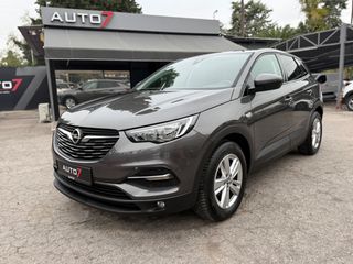 Opel Grandland X 2018 ΕΓΓΥΗΣΗ 7 ΜΗΝΕΣ ΓΡΑΠΤΗ!!!!