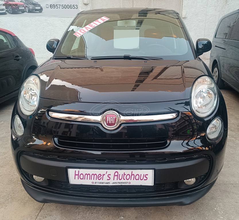 Fiat 500L 2013 POP STAR - ΠΡΟΣΦΟΡΑ ΙΟΥΛΙΟΥ
