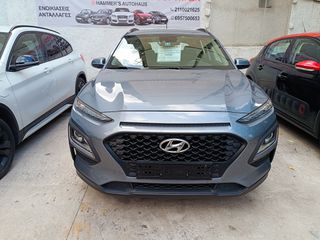 Hyundai Kona 2018
